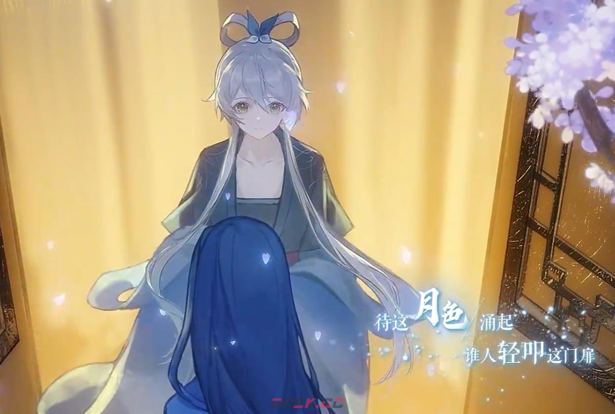 《永劫无间》洛天依联动时间介绍-第2张-手游攻略-GASK