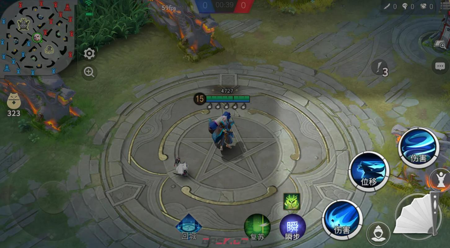 《决战平安京》无界激斗玩法介绍-第4张-手游攻略-GASK