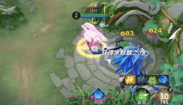 《决战平安京》无界激斗玩法介绍-第6张-手游攻略-GASK