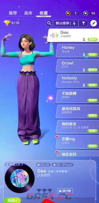 《舞力全开：派对》歌曲一览-第3张-手游攻略-GASK