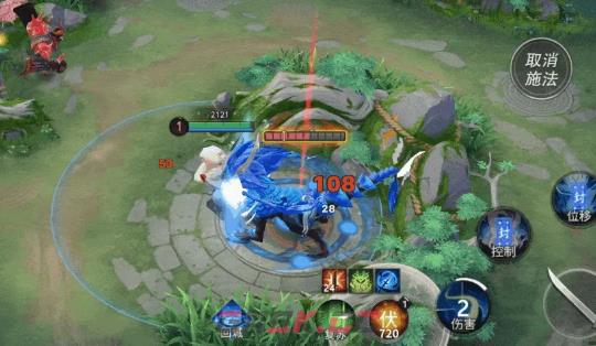 《决战平安京》无界激斗玩法介绍-第3张-手游攻略-GASK