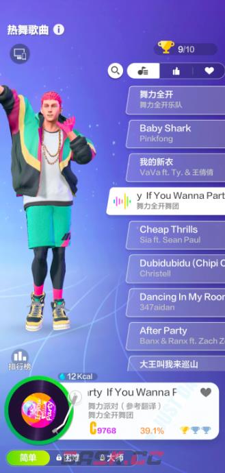 《舞力全开：派对》歌曲一览-第4张-手游攻略-GASK