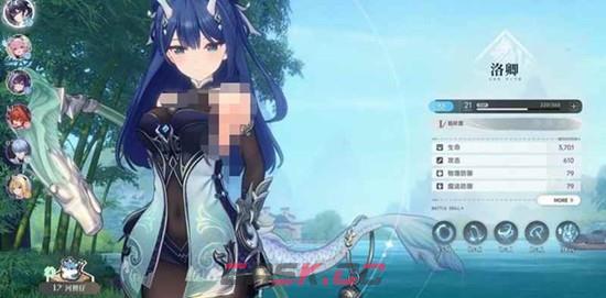 《蓝色星原：旅谣》角色选择推荐-第6张-手游攻略-GASK