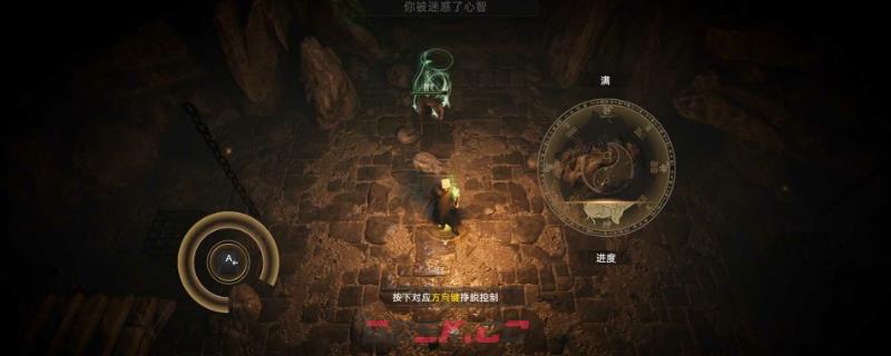 《镇邪2》爬行恶灵坐骑获得方法介绍