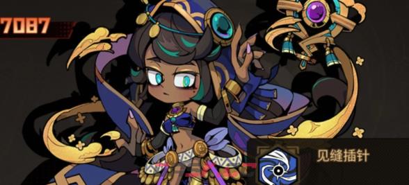 《叠入深渊》踢馆boss打法攻略-第3张-手游攻略-GASK