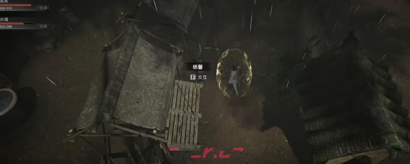 《镇邪2》无限魂魄血炼地点分享