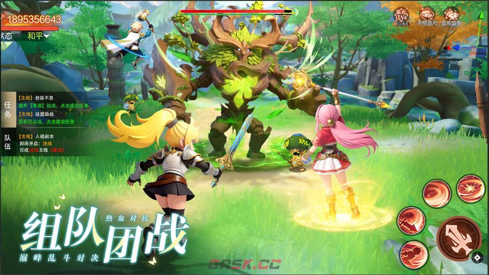《星神纪元》魔装获取攻略-第2张-手游攻略-GASK