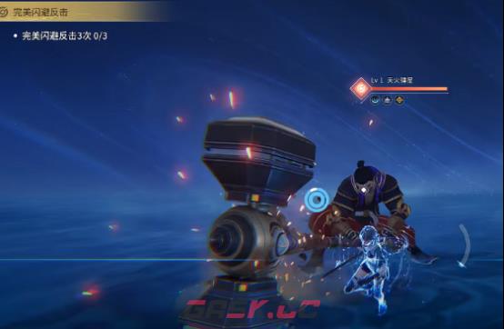 《王者荣耀世界》闪反玩法攻略-第3张-手游攻略-GASK