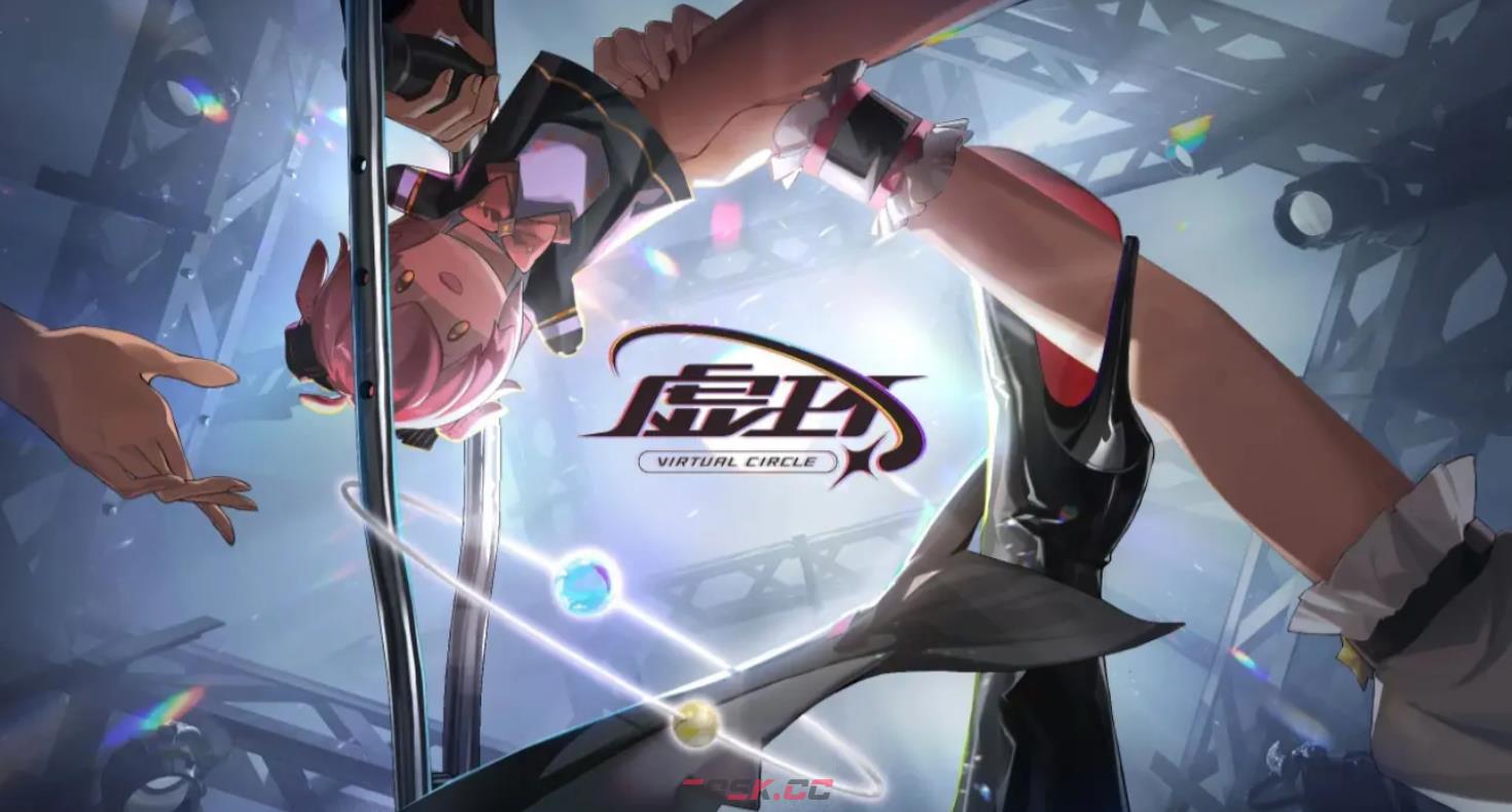 《虚环》珈乐介绍-第2张-手游攻略-GASK