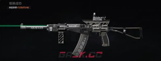 《暗区突围》机动防卫伸缩棍介绍-第6张-手游攻略-GASK