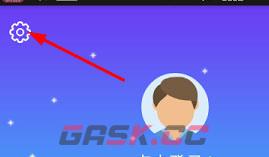 车轮驾考通app练习提醒添加方法-第3张-手游攻略-GASK