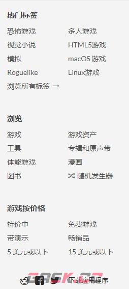 itch.io游戏入口免费-第4张-手游攻略-GASK