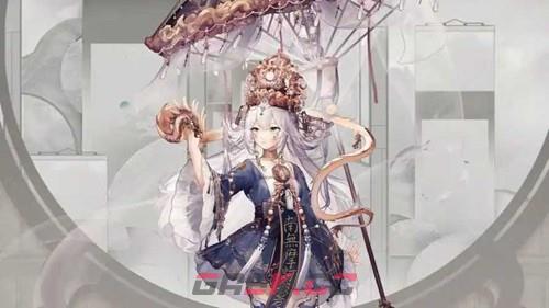 《物华弥新》卷云金喇叭技能介绍-第4张-手游攻略-GASK