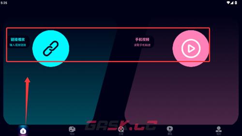 泡泡影视app播放功能操作指南-第3张-手游攻略-GASK