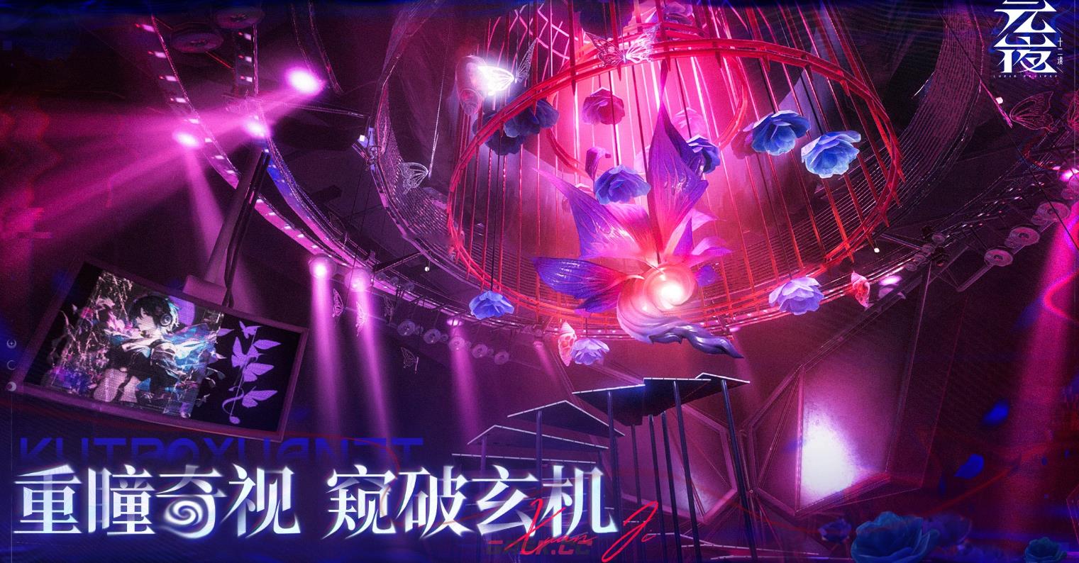 《元夜十二谈》新手玩法介绍-第3张-手游攻略-GASK