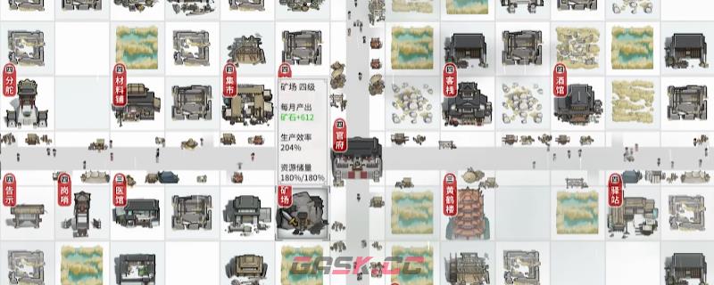 《龙胤立志传》新手培养思路分享