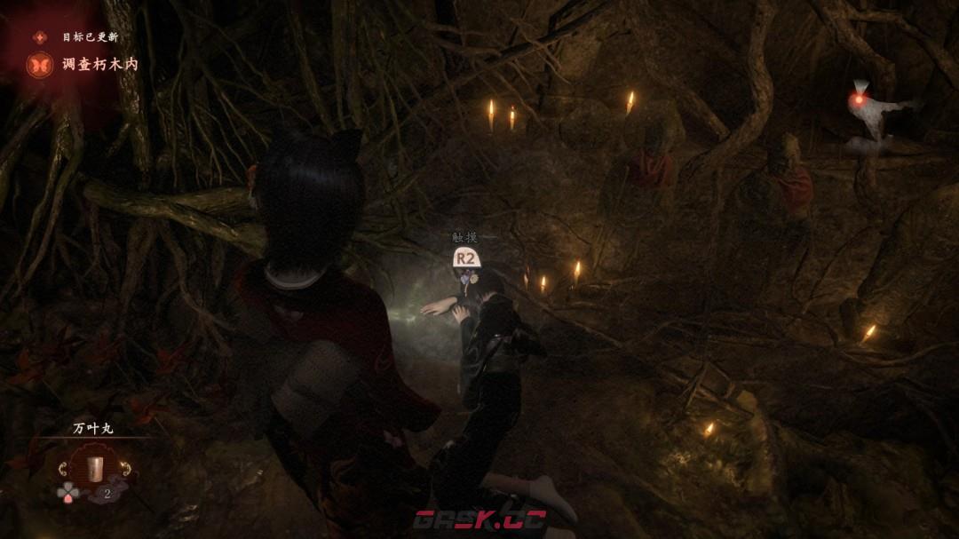 《零红蝶：重制版》天苍茧任务指南-第6张-单机攻略-GASK