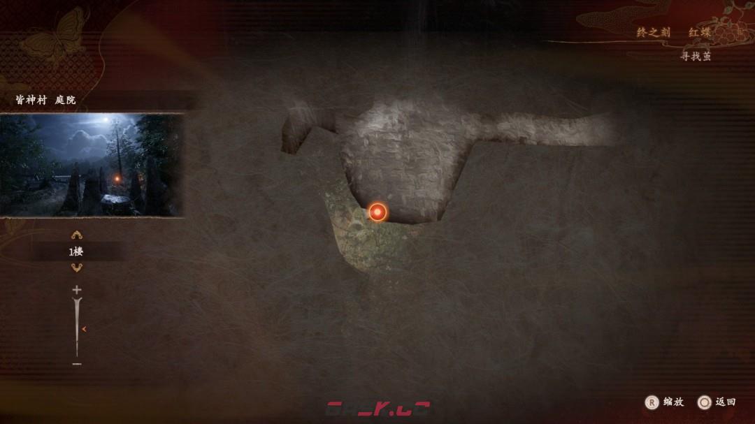 《零红蝶：重制版》天苍澪任务指南-第2张-单机攻略-GASK