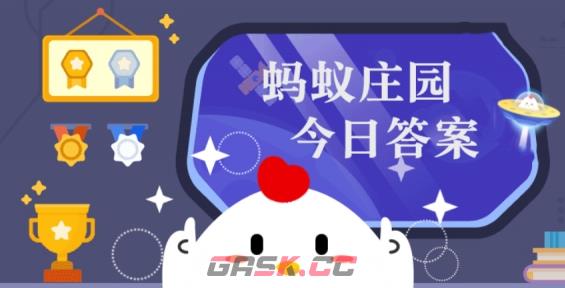 在超市买了促销食品回家发现已经变质消费者有权要求退款吗-第2张-手游攻略-GASK