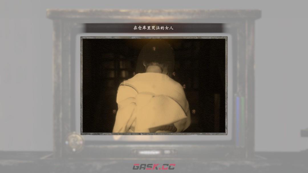 《零红蝶：重制版》黑泽纱重二任务指南-第5张-单机攻略-GASK