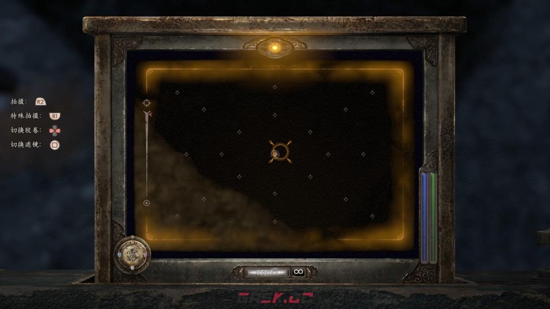 《零红蝶：重制版》天苍茧任务指南-第7张-单机攻略-GASK