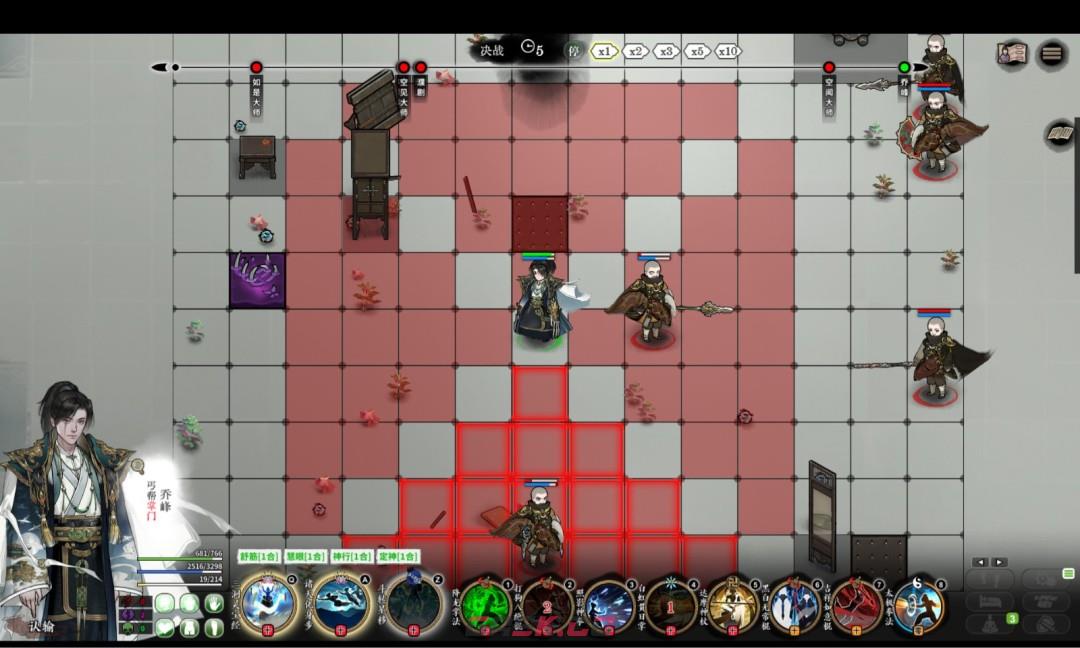 《龙胤立志传》高难度拳掌流玩法分享-第3张-单机攻略-GASK