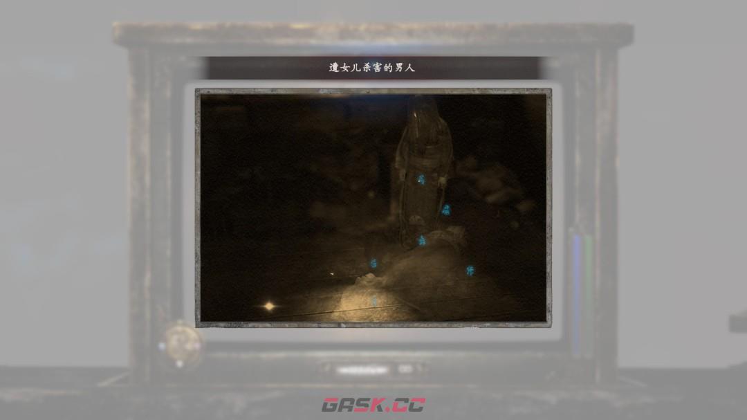 《零红蝶：重制版》桐生茜任务指南-第7张-单机攻略-GASK