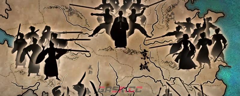 《龙胤立志传》武学秘籍学习注意事项分享