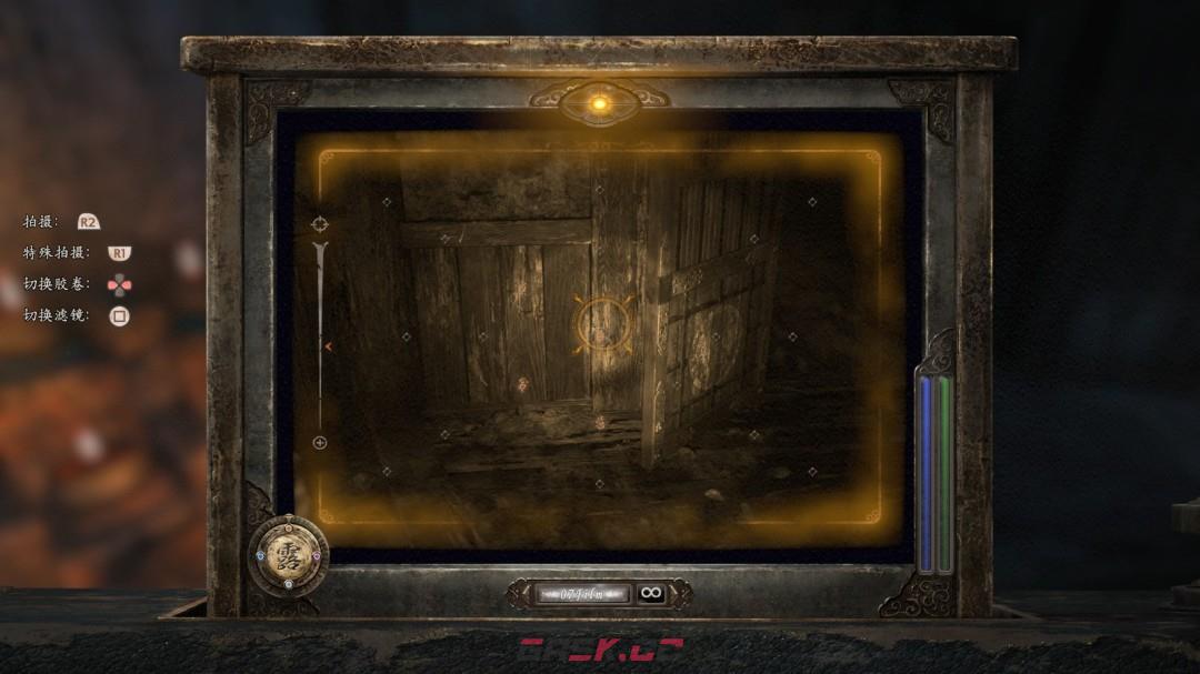 《零红蝶：重制版》玩耍的孩子们任务指南-第11张-单机攻略-GASK