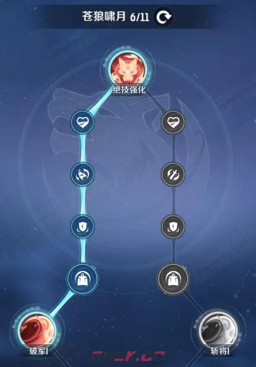 《灵兽大冒险》蛮岳通关攻略-第4张-手游攻略-GASK