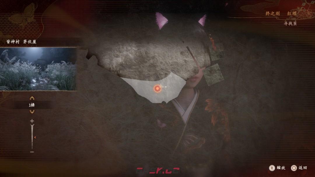 《零红蝶：重制版》玩耍的孩子们任务指南-第2张-单机攻略-GASK