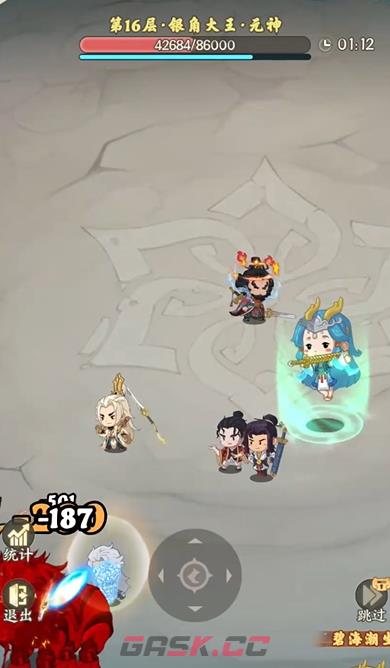 《种田掌门人》神识位置一览-第5张-手游攻略-GASK