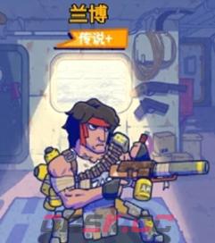 疯狂水世界世界BOSS阵容搭配攻略-第2张-手游攻略-GASK