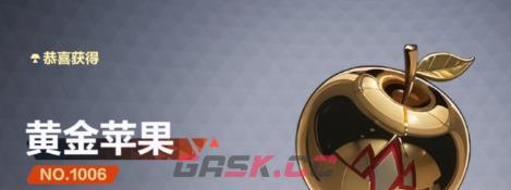 头号禁区物资收集全攻略-第2张-手游攻略-GASK