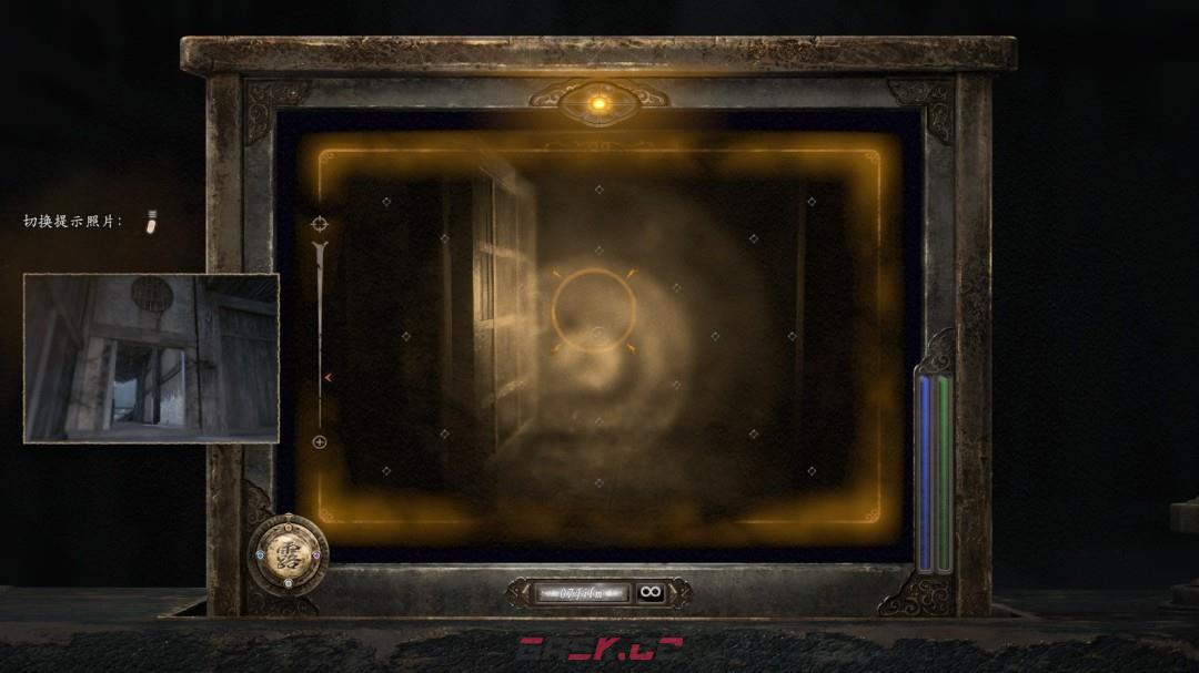 《零红蝶：重制版》玩耍的孩子们任务指南-第5张-单机攻略-GASK