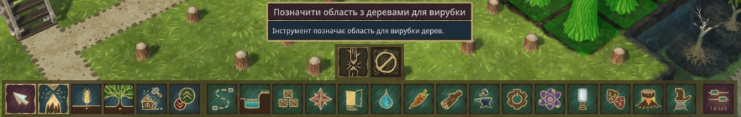 《海狸浮生记》树木介绍-第2张-单机攻略-GASK