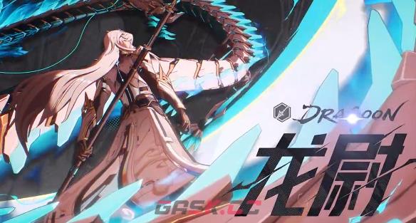 晶核枪侍转职选择推荐-第2张-手游攻略-GASK