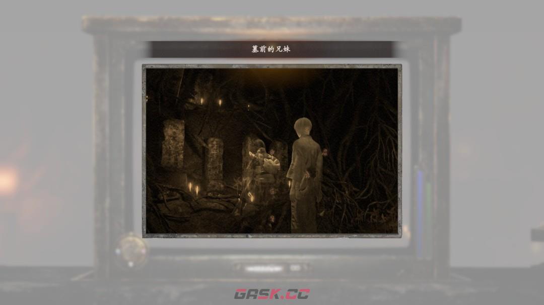 《零红蝶：重制版》树月与睦月任务指南-第2张-单机攻略-GASK