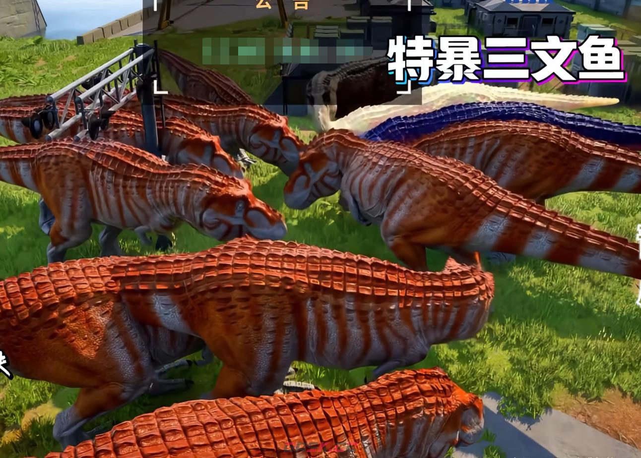 《龙岛异兽：起源》三文鱼皮肤使用攻略-第3张-手游攻略-GASK