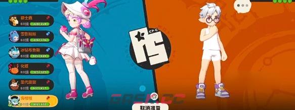 《洛克王国：世界》电队最强阵容搭配攻略-第2张-手游攻略-GASK