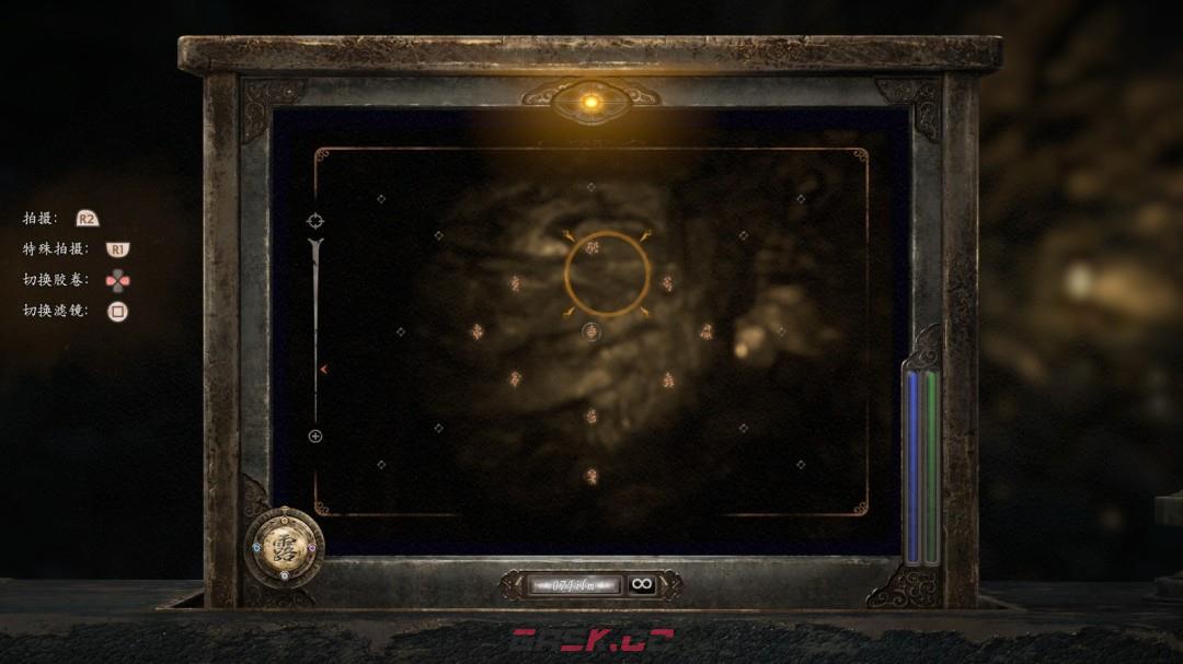 《零红蝶：重制版》楔任务指南-第3张-单机攻略-GASK