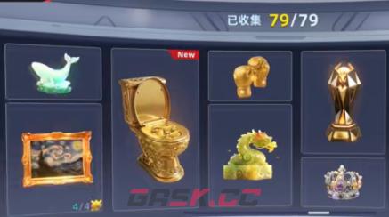 《头号禁区》物资收集攻略-第4张-手游攻略-GASK