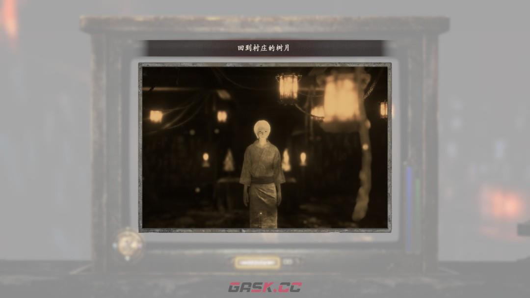 《零红蝶：重制版》树月与睦月任务指南-第6张-单机攻略-GASK