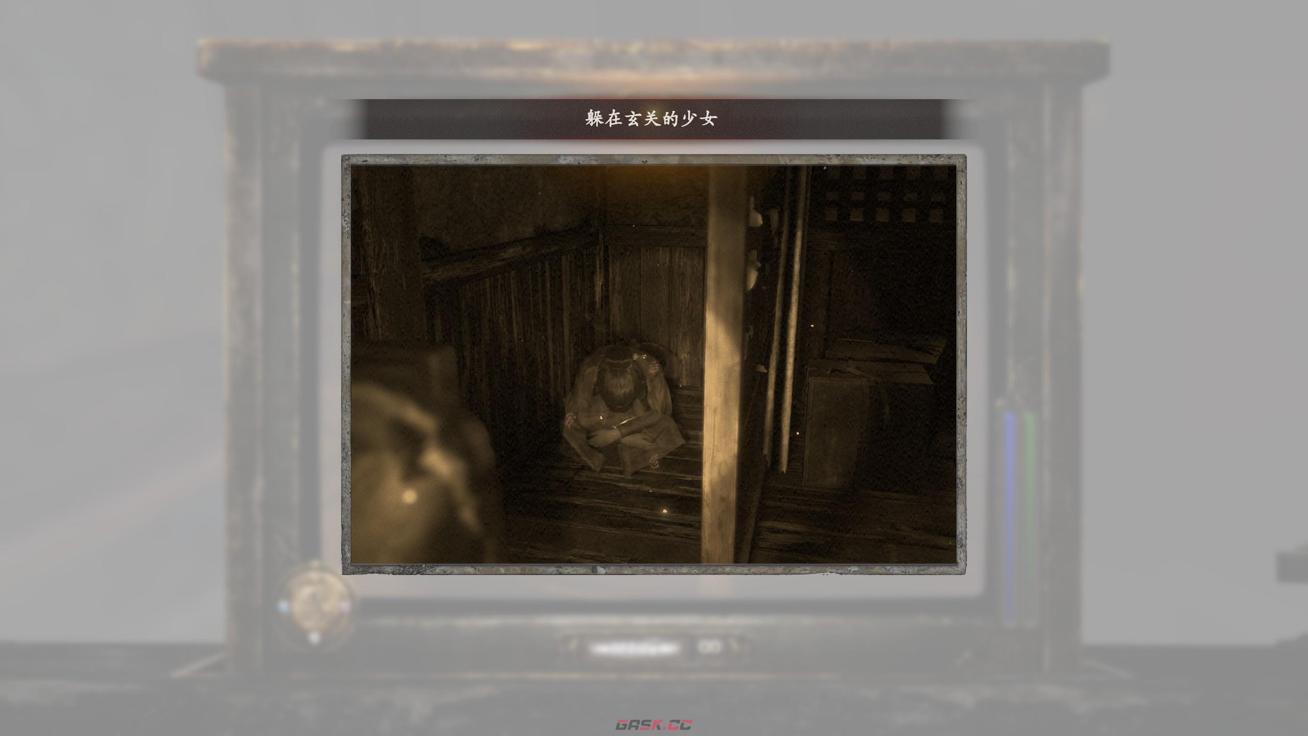 《零红蝶：重制版》玩耍的孩子们任务指南-第12张-单机攻略-GASK