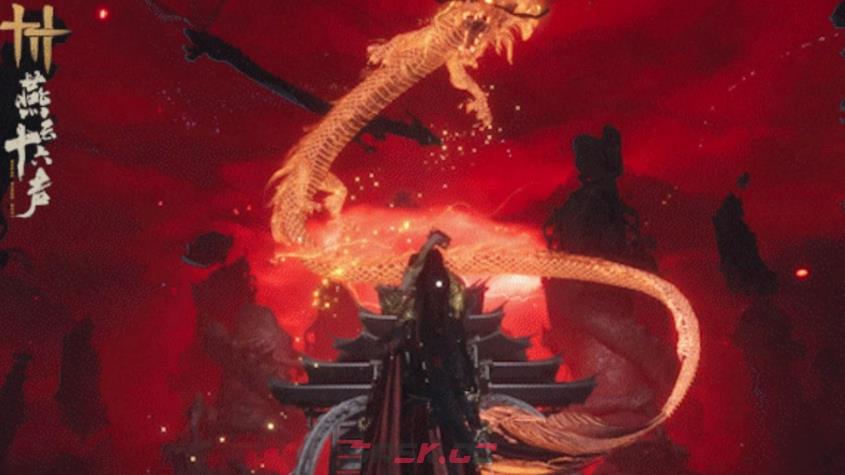 《燕云十六声》束罪阁镇守首领介绍-第7张-手游攻略-GASK