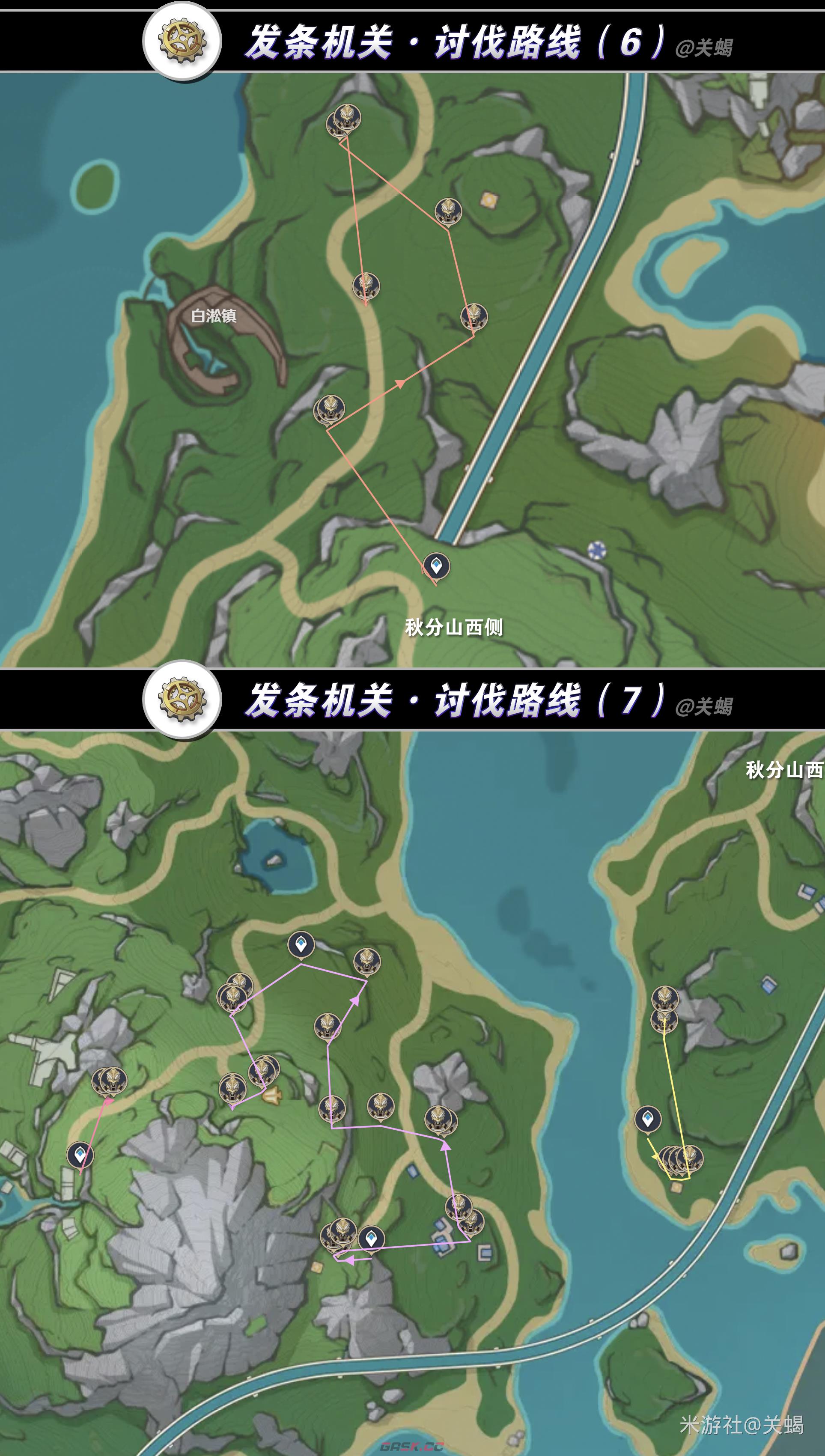 《原神》丝柯克角色复刻攻略-第9张-手游攻略-GASK