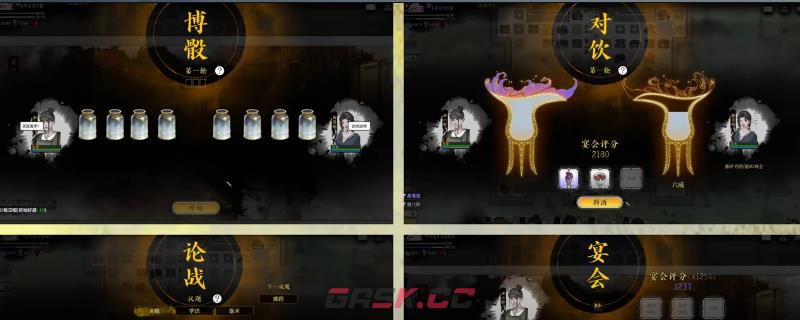 《龙胤立志传》新手前期重要心得分享