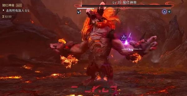 《王者荣耀世界》张良背景故事介绍-第4张-手游攻略-GASK