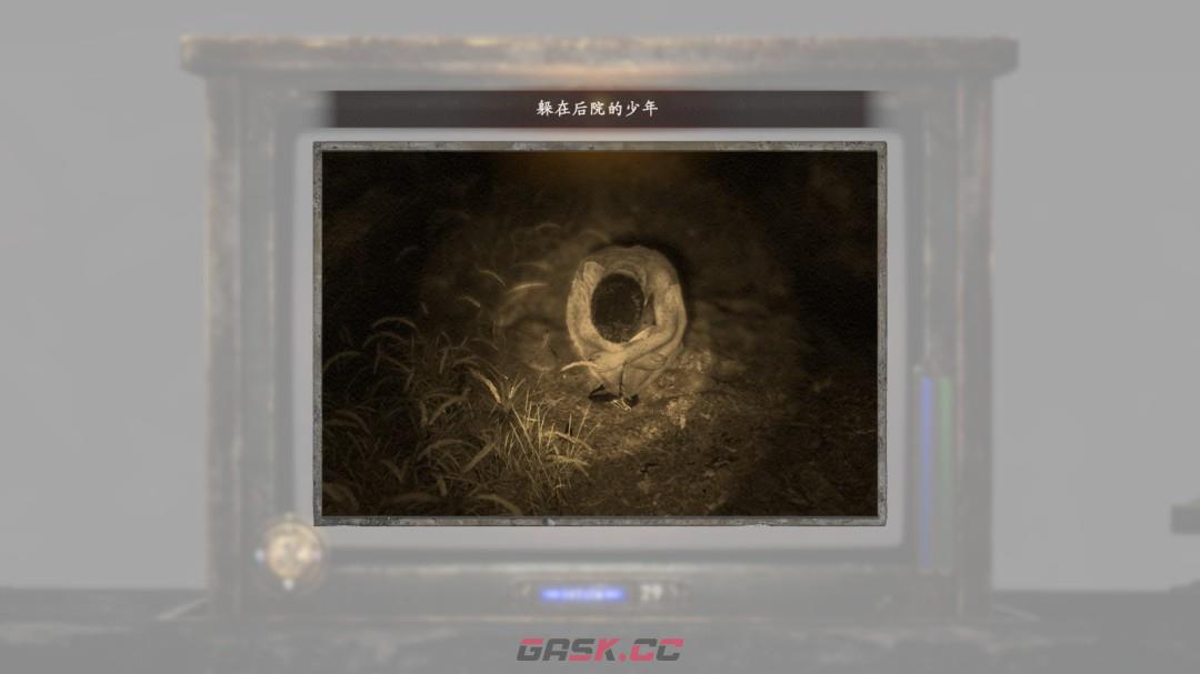 《零红蝶：重制版》玩耍的孩子们任务指南-第10张-单机攻略-GASK