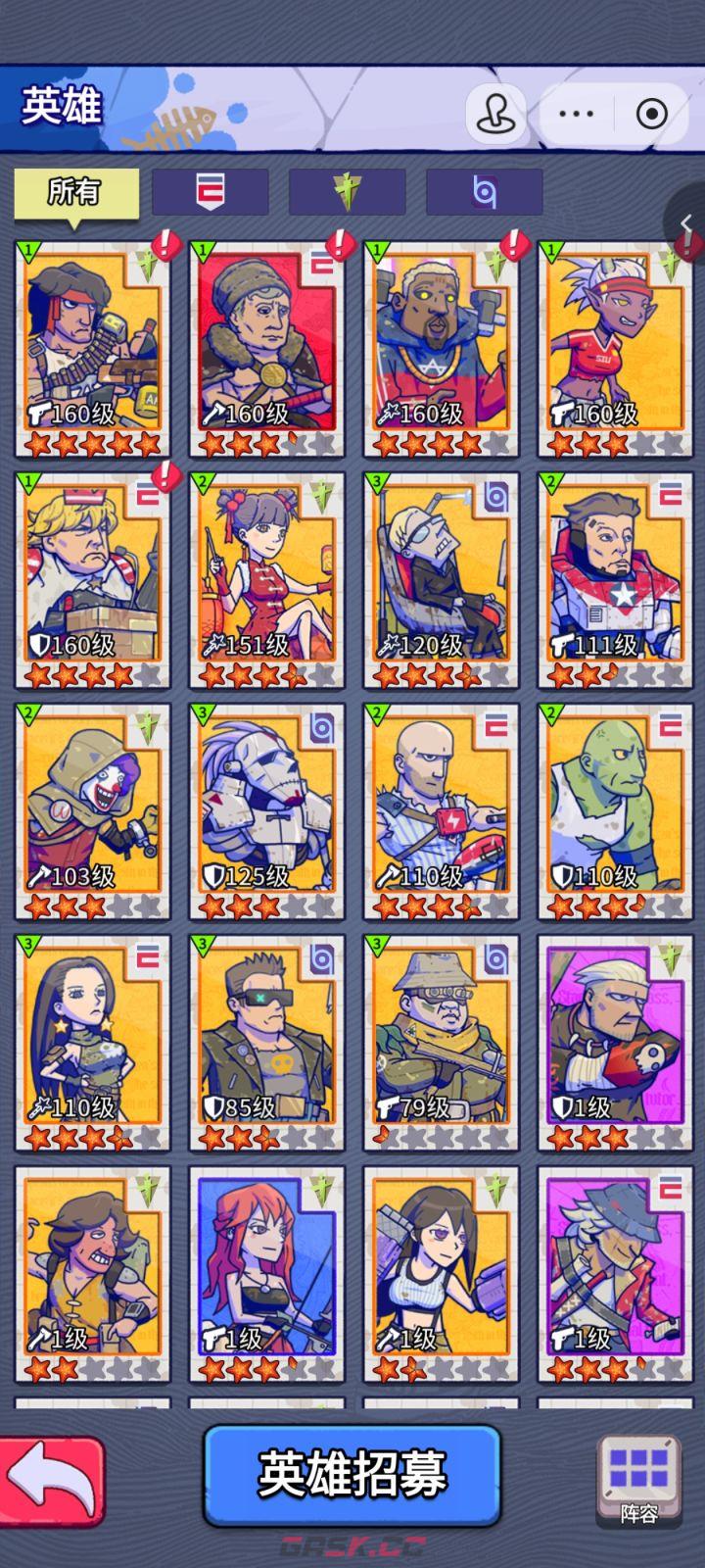 疯狂水世界开荒超强节奏攻略-第2张-手游攻略-GASK